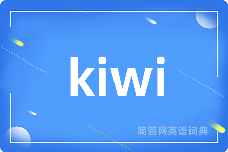 kiwi