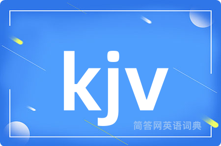 kjv