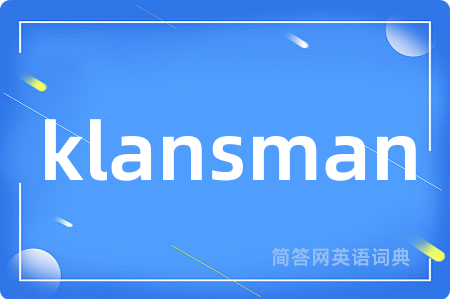 klansman