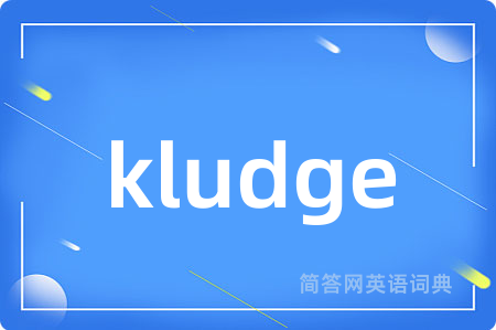 kludge
