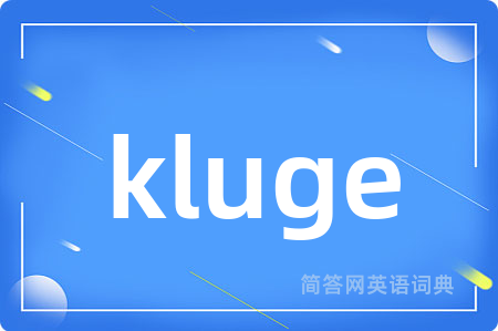 kluge