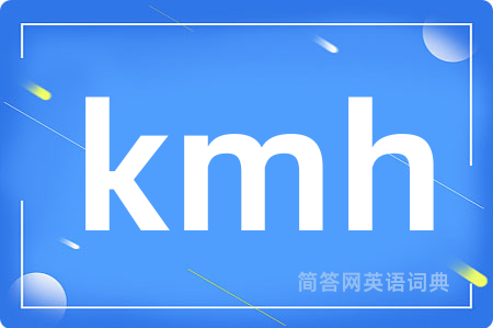 kmh