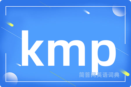 kmp