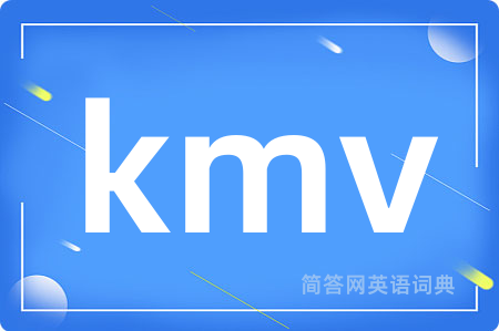 kmv