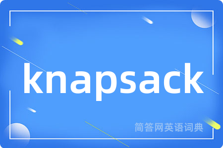knapsack