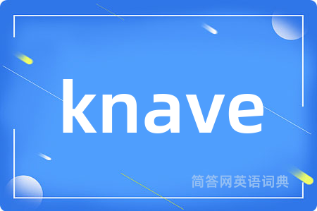 knave