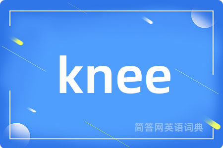 knee
