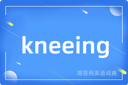 kneeing