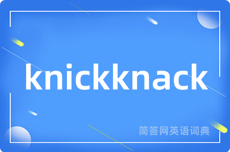 knickknack