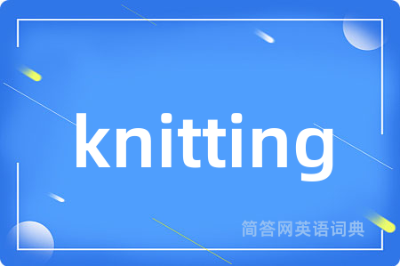 knitting