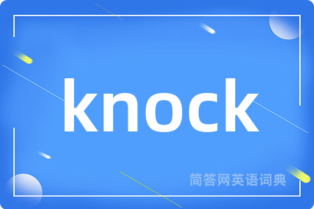knock