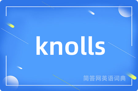 knolls