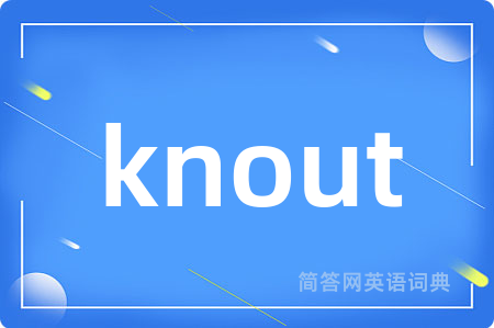 knout