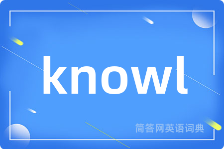 knowl