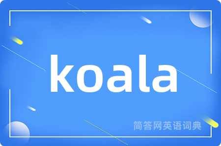 koala