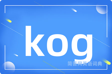 kog