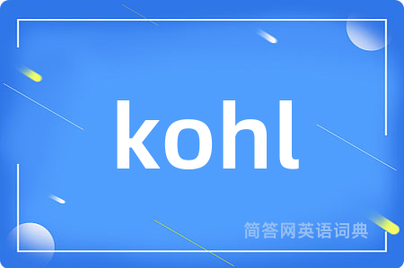 kohl