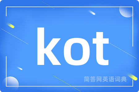kot