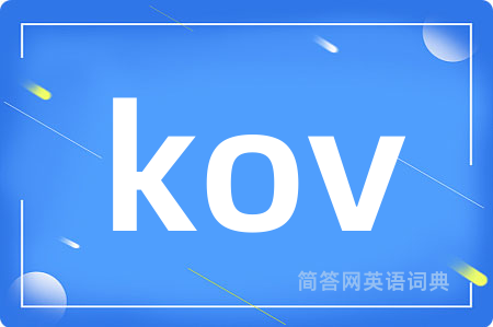 kov
