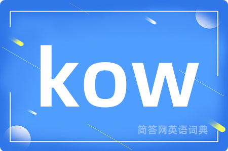 kow