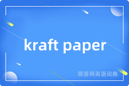 kraft paper