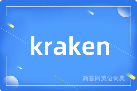kraken