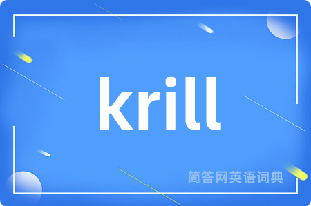 krill