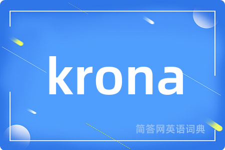 krona