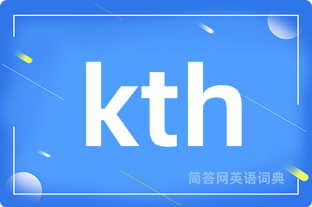 kth