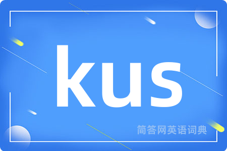 kus
