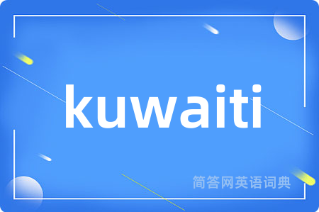 kuwaiti