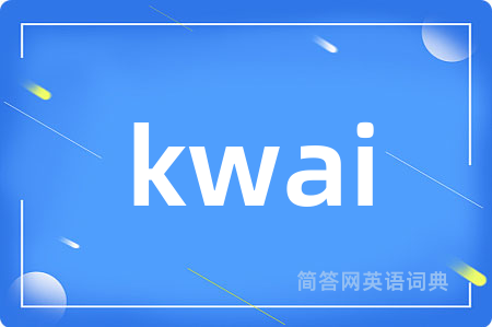 kwai