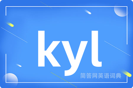 kyl