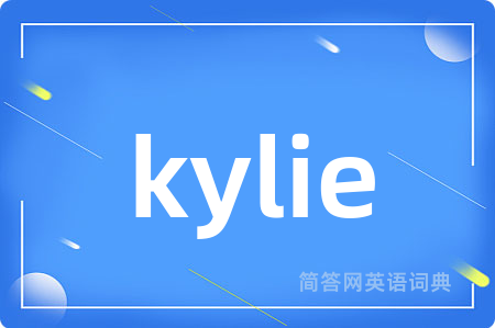 kylie