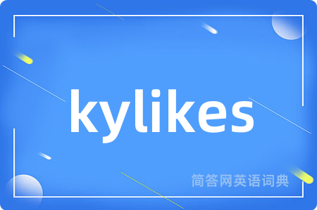 kylikes