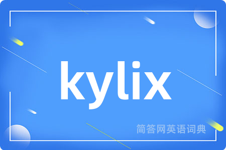 kylix