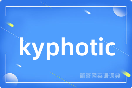 kyphotic