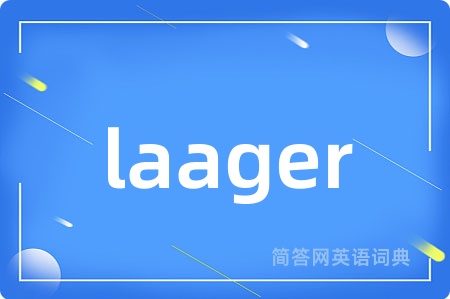 laager
