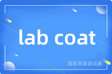 lab coat