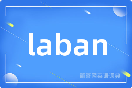 laban