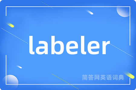 labeler