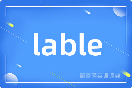 lable