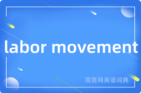 labor movement