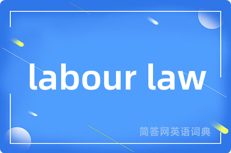 labour law