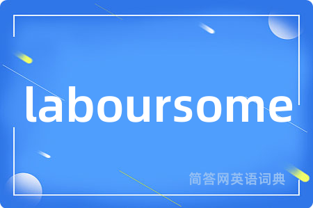 laboursome