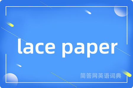 lace paper