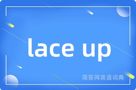 lace up
