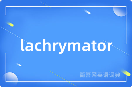 lachrymator