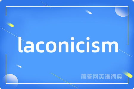 laconicism