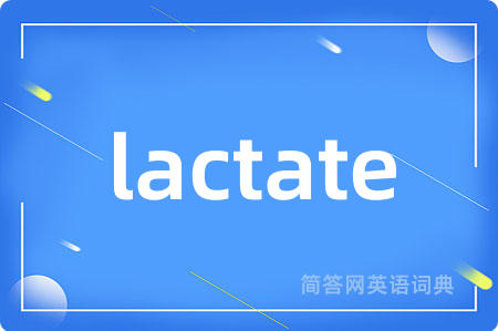 lactate